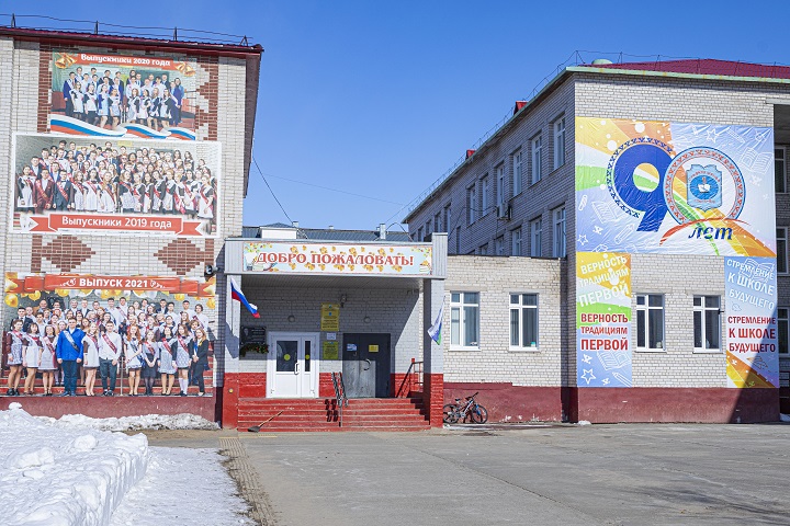 IIBR6009 2.jpg